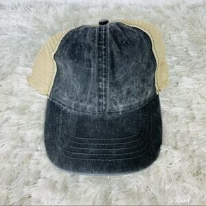 Grey Distressed Tan Mesh Trucker Hat OSFA NWOT